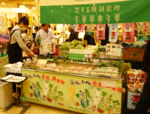 千葉県産農産物ＰＲキャンペーン「千葉県フェア」が行われました！