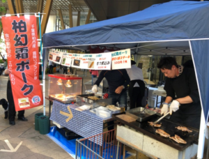 柏の葉パン＆ビアフェスタ2018パンの時間に柏幻霜ポークが出店しました！