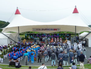 ふるさと多古町あじさい祭り」が盛大に開催。