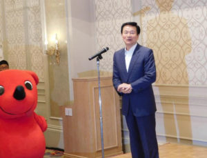 「第２回ちばの大地と海の恵み商談会」が開催されました。